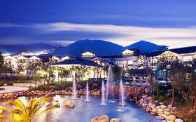 【秒杀】余姚阳明温泉双人套票