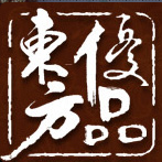 东方优品陶瓷商城200508