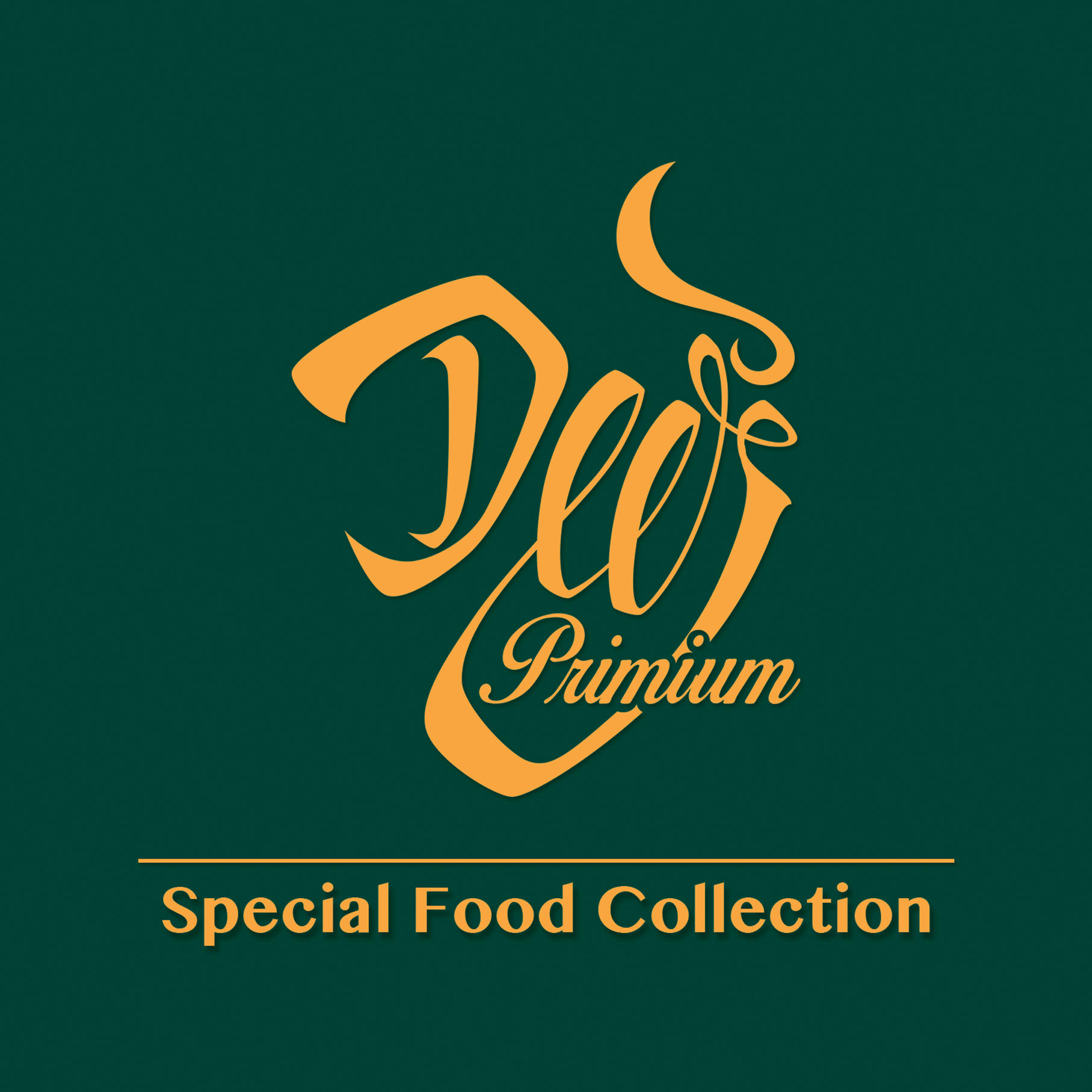 得吉优品 DEEJ PREMIUM200508