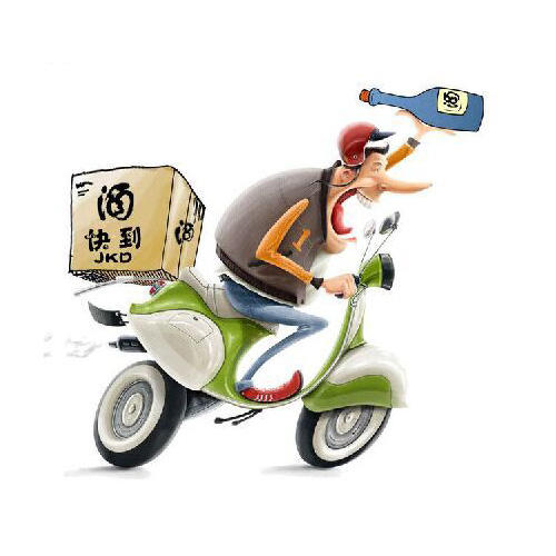 酒快到VIP商城店200508