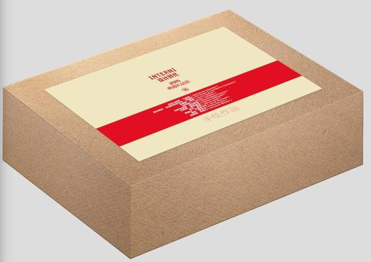 优惠特价--《INTERNI设计时代》2015年典藏礼品装 商品图1