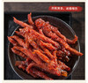 （永久下架）【三珍斋】八宝鸭+牛肚*2+鸡爪*2+鸭腿*2+醉鱼干*2 商品缩略图4