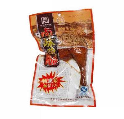 （永久下架）【三珍斋】八宝鸭+牛肚*2+鸡爪*2+鸭腿*2+醉鱼干*2 商品图5