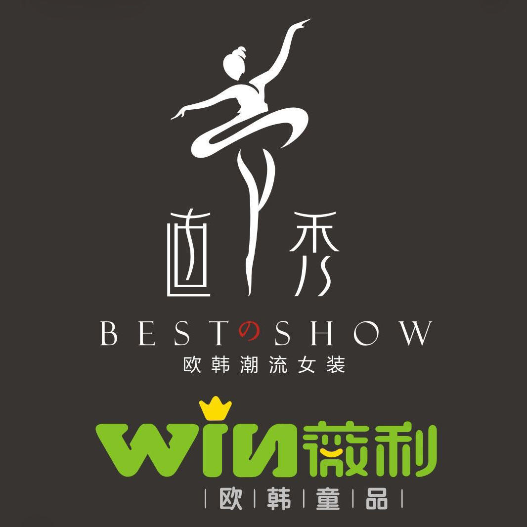 直秀薇利生活馆200427