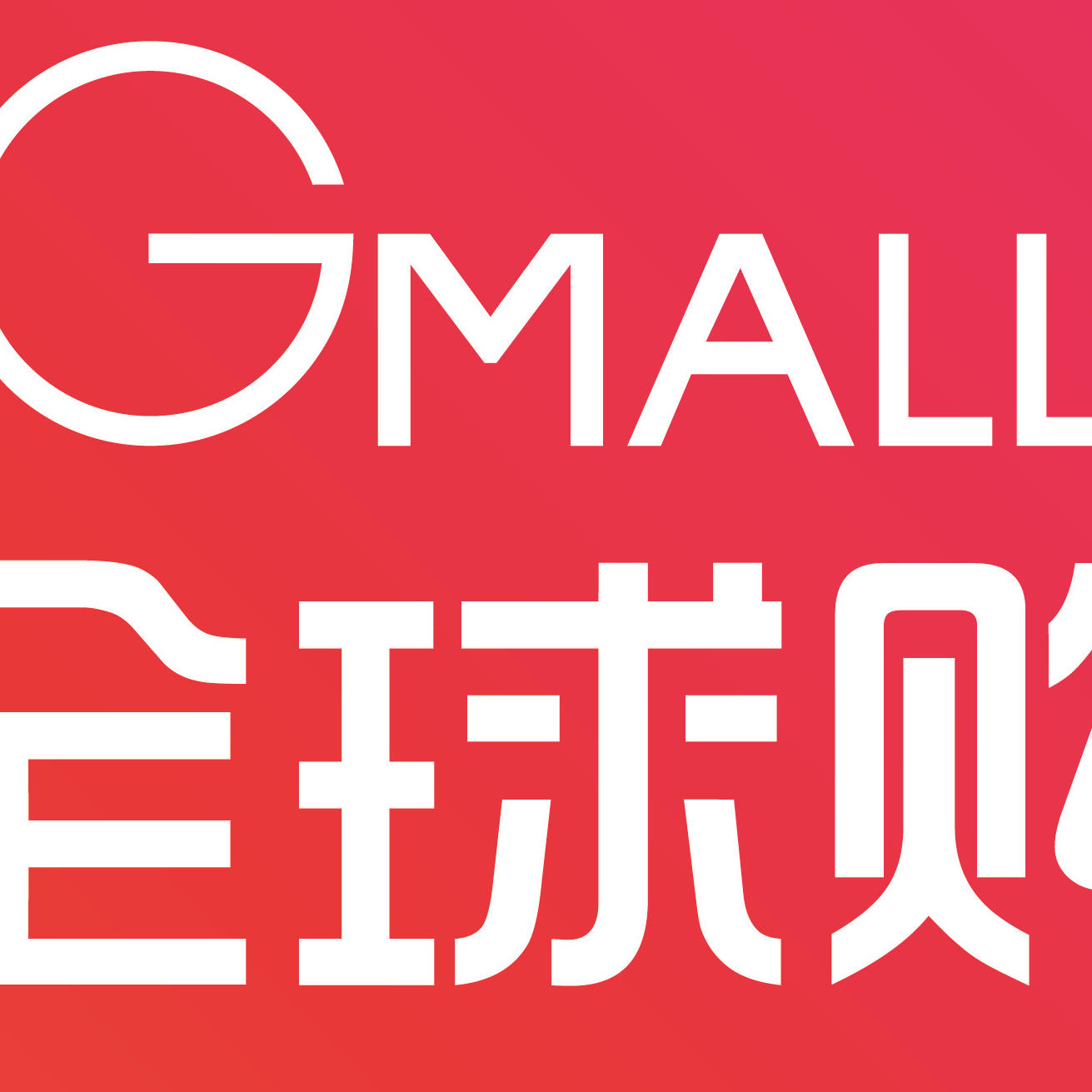 保税仓海外代购200509