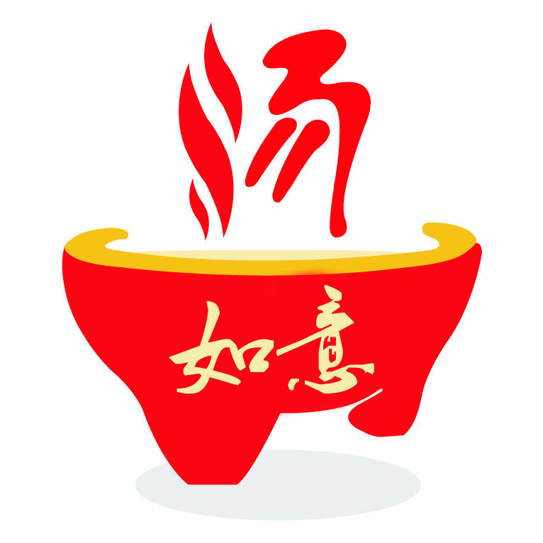 汤如意美食200508