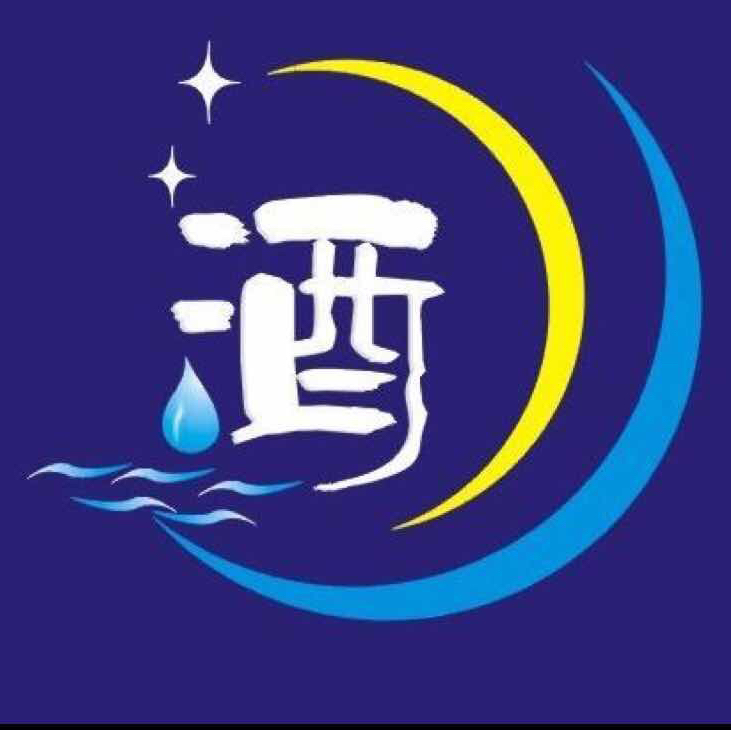 周氏酒业微商城200509