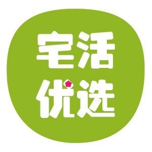 宅活优选200508