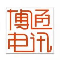 汉中博通电讯200509