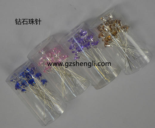 钻石珠针（10枝/瓶，运费到付） 商品图0