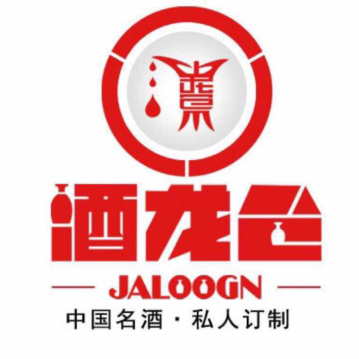 扬州酒龙仓200508