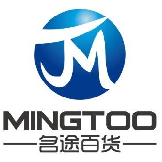 石先森微百货200508