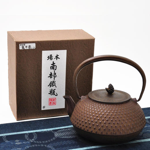 名家佐藤胜久又出新款铸铁壶 全手工打造铸铁珍品 商品图2