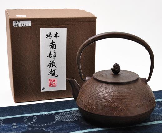 名家佐藤胜久又出新款铸铁壶 全手工打造铸铁珍品 商品图4