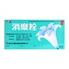 消糜栓（万通） 商品缩略图0