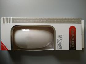 歌奈移动电源  贝壳  5400毫安