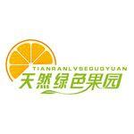 天然绿色果园200509