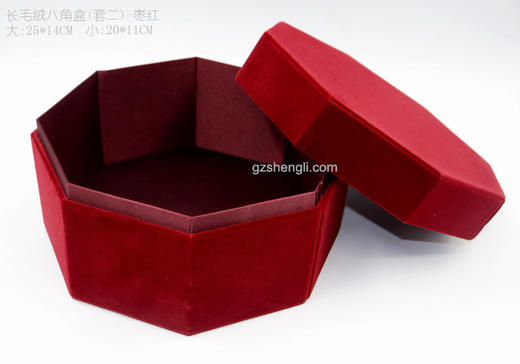 绒布八角盒（套二）（运费到付） 商品图6
