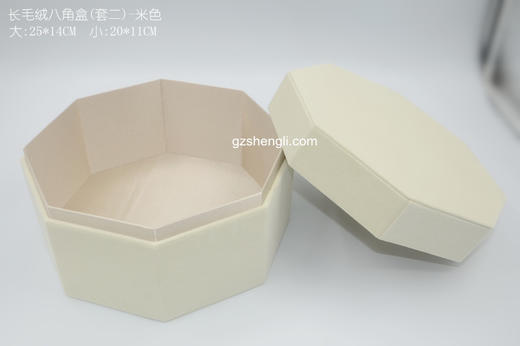 绒布八角盒（套二）（运费到付） 商品图3