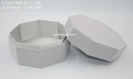 绒布八角盒（套二）（运费到付） 商品图4