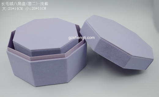 绒布八角盒（套二）（运费到付） 商品图9