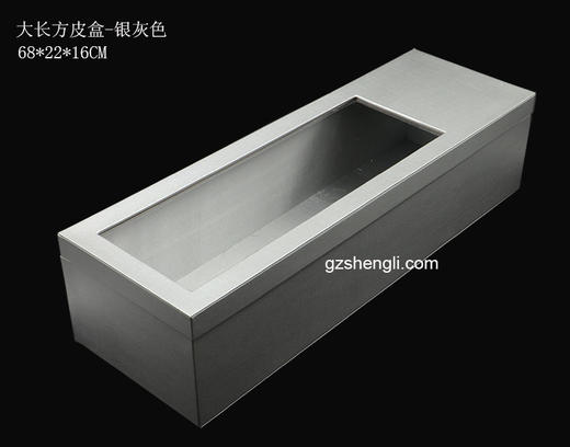 大长方皮盒（68*22*16CM,运费到付） 商品图0