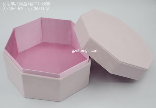 绒布八角盒（套二）（运费到付） 商品图2