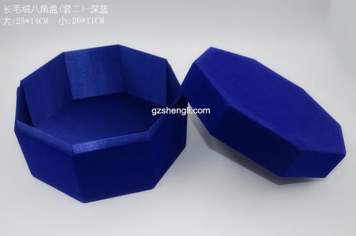 绒布八角盒（套二）（运费到付） 商品图5