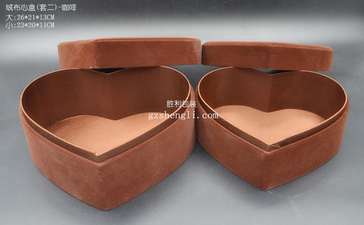 绒布心形（套二） 商品图4