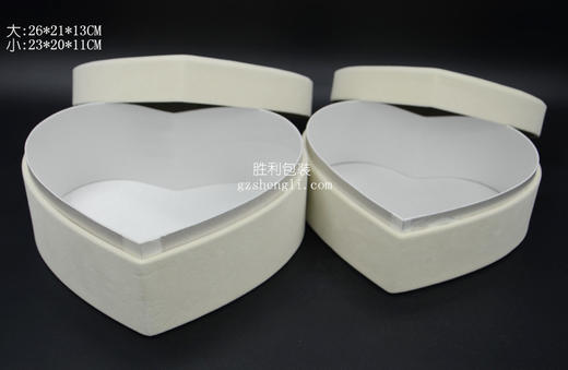 绒布心形（套二） 商品图3