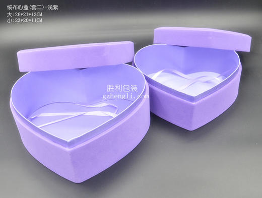 绒布心形（套二） 商品图1