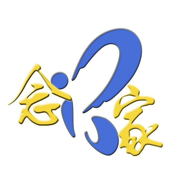 念家nature store200428