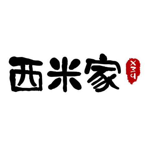 西米家外卖200508