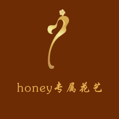 honey专属花艺200509