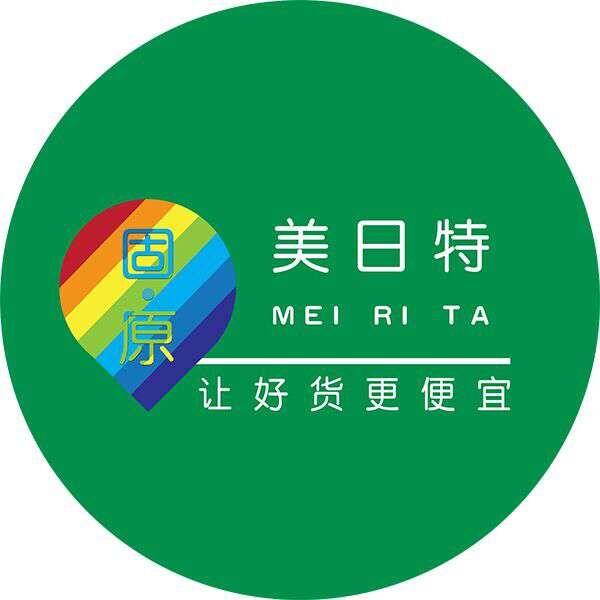 阿里·微超市200509