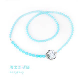 海之恋－白色贝母海蓝项链 商品图1