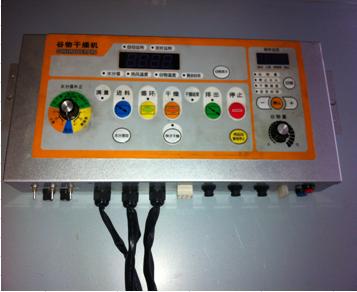 CP-OOK-BOX总成    商品图0