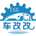 匠仁汽车200429