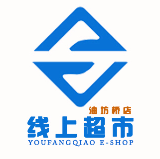 油坊桥线上超市200508