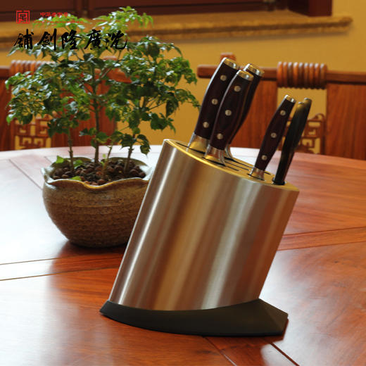 不锈钢菜刀套组 全套厨房套刀 龙泉沈广隆剑铺宝剑 沈广隆刀具 sgl-7098 商品图0