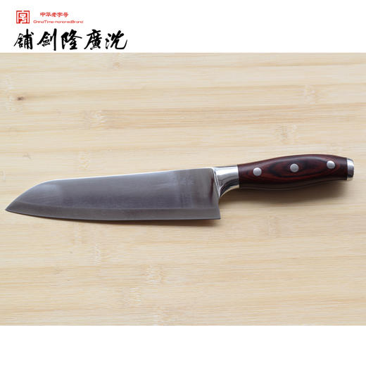 不锈钢菜刀套组 全套厨房套刀 龙泉沈广隆剑铺宝剑 沈广隆刀具 sgl-7098 商品图3