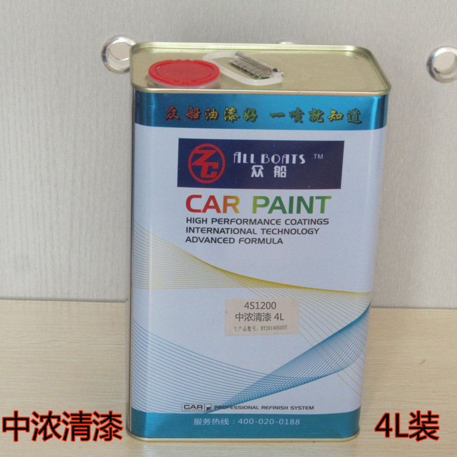 漆和固化剂稀料的比例-实色漆与固化剂的比例