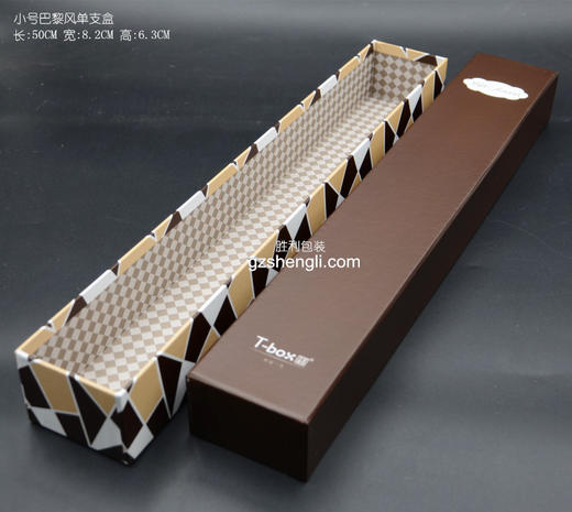 小号巴黎风单支盒(50*7.2*6.3CM)，运费到付 商品图1