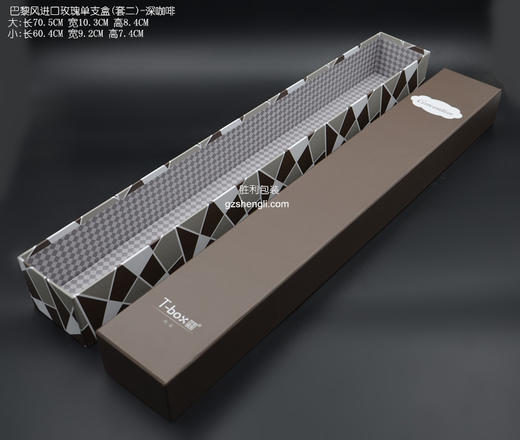 巴黎风进口玫瑰单支盒（套二），运费到付 商品图1