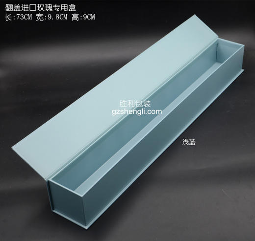 进口玫瑰专用单枝盒， 商品图1