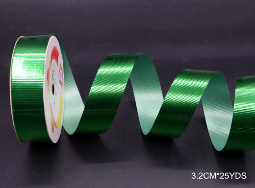 3.2CM闪光珍珠纹带，运费到付 商品图0