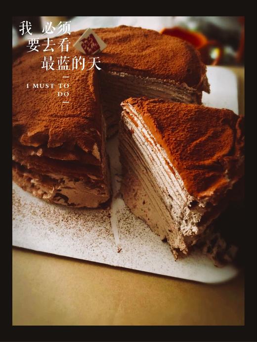 6-10寸巧克力千层 商品图0