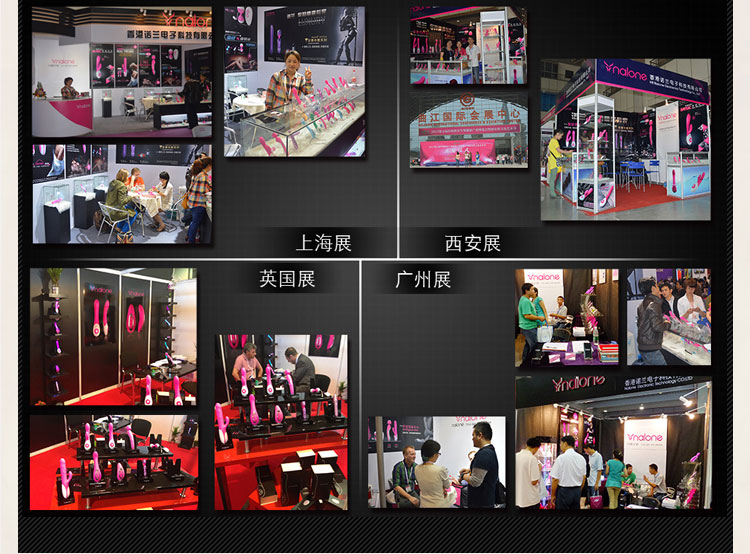 香港诺兰芯美小穿着男女共用夫妻共用共震按摩器全程跳蛋v穿着防水情趣内衣蝌蚪情趣图片