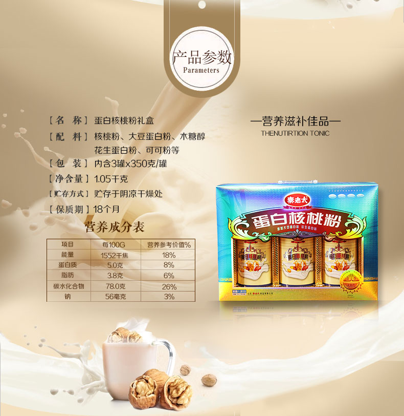 TB2iC8.jpXXXXb8XXXXXXXXXXXX_!!2370846499