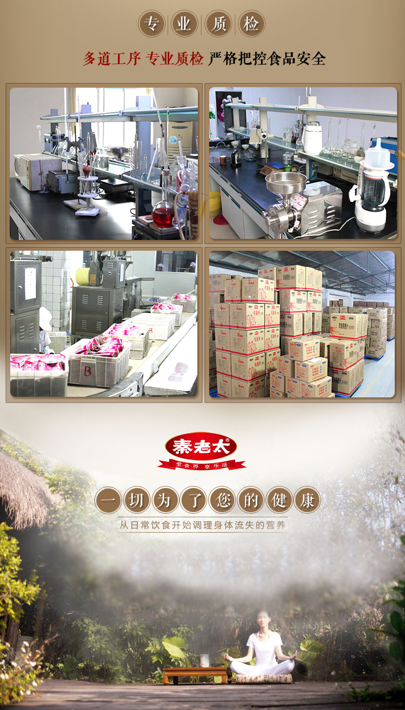 TB2KeukjpXXXXXWXXXXXXXXXXXX_!!2370846499